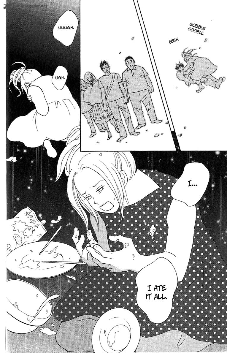 Nodame Cantabile Opera Hen 5 24