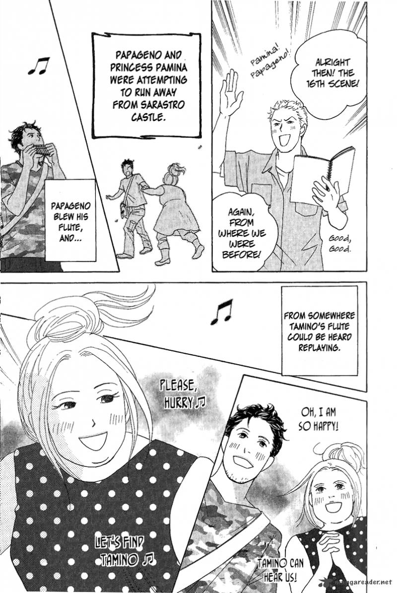 Nodame Cantabile Opera Hen 5 25