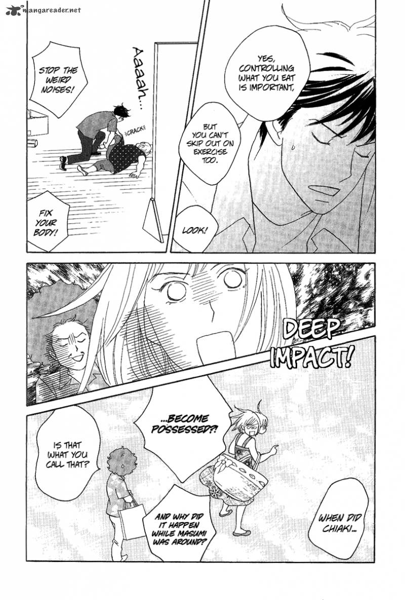 Nodame Cantabile Opera Hen 5 30