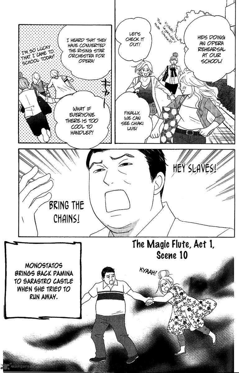 Nodame Cantabile Opera Hen 5 5