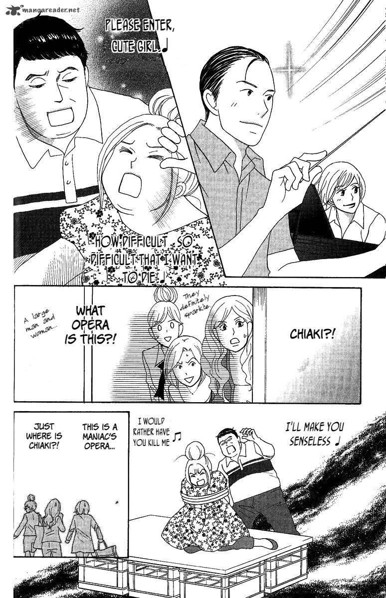 Nodame Cantabile Opera Hen 5 6