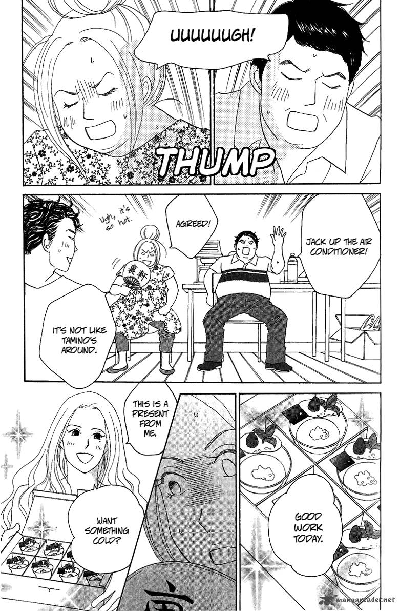 Nodame Cantabile Opera Hen 5 7