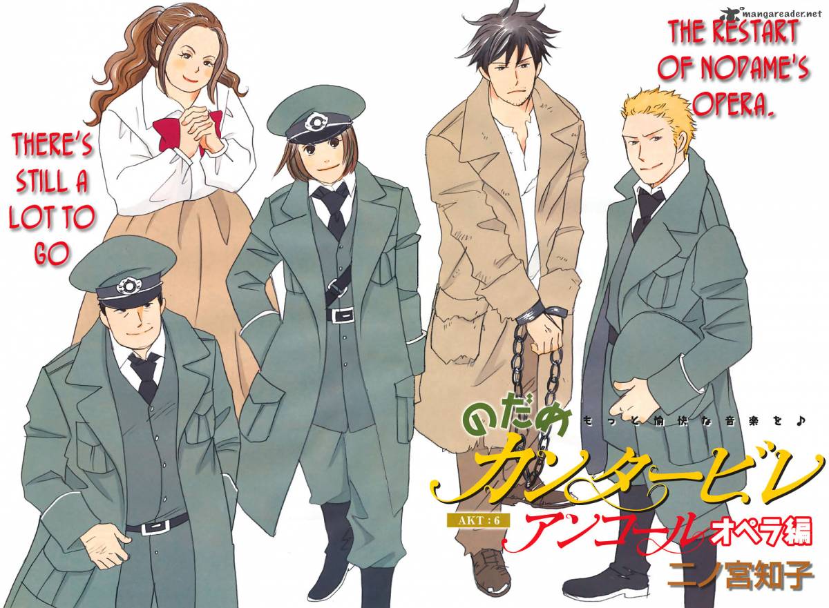 Nodame Cantabile Opera Hen 6 1