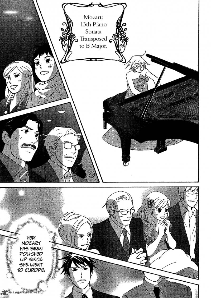 Nodame Cantabile Opera Hen 6 10