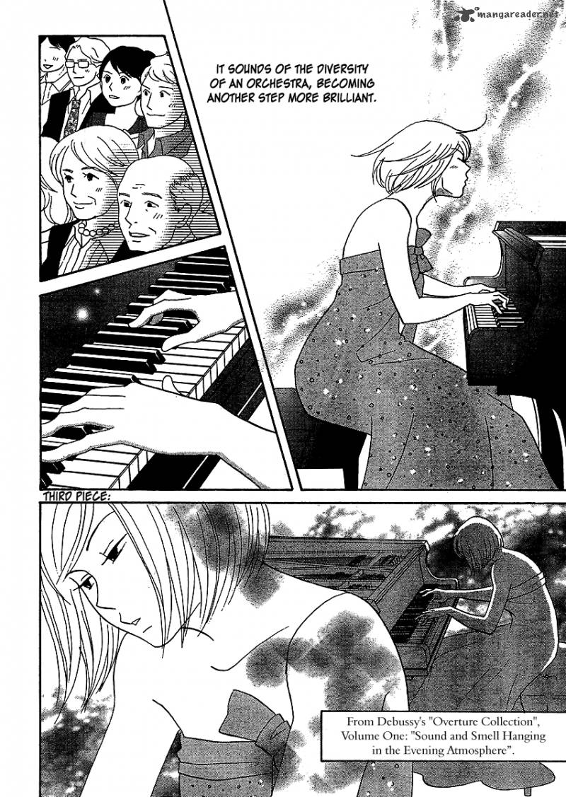 Nodame Cantabile Opera Hen 6 11