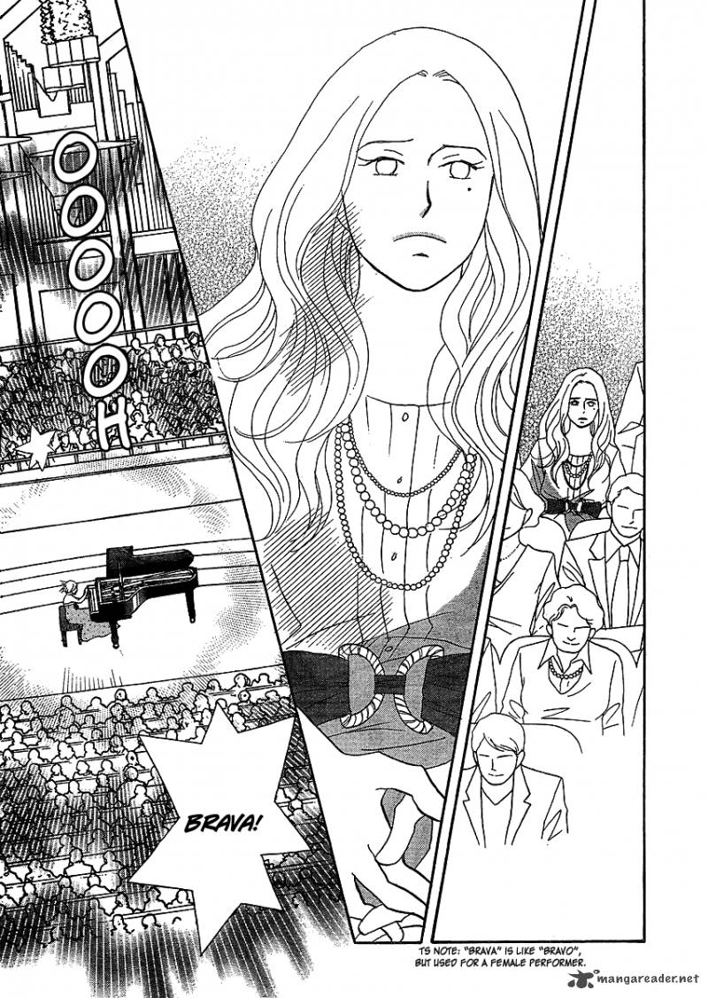 Nodame Cantabile Opera Hen 6 16