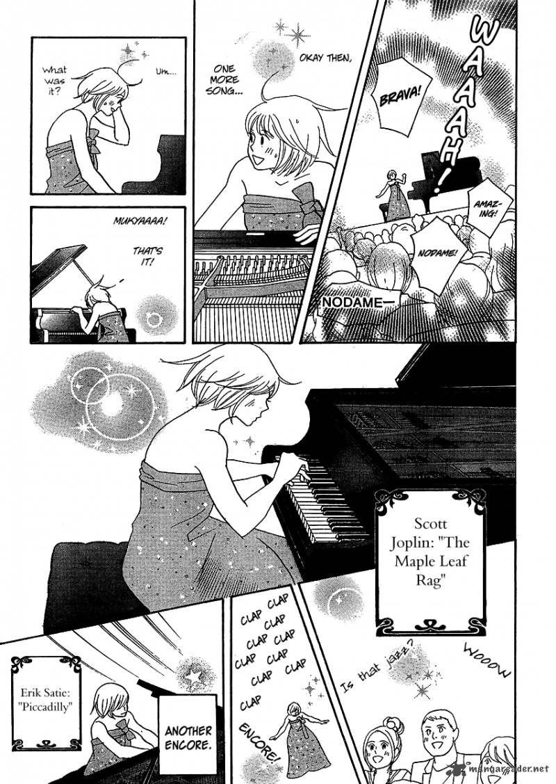 Nodame Cantabile Opera Hen 6 18