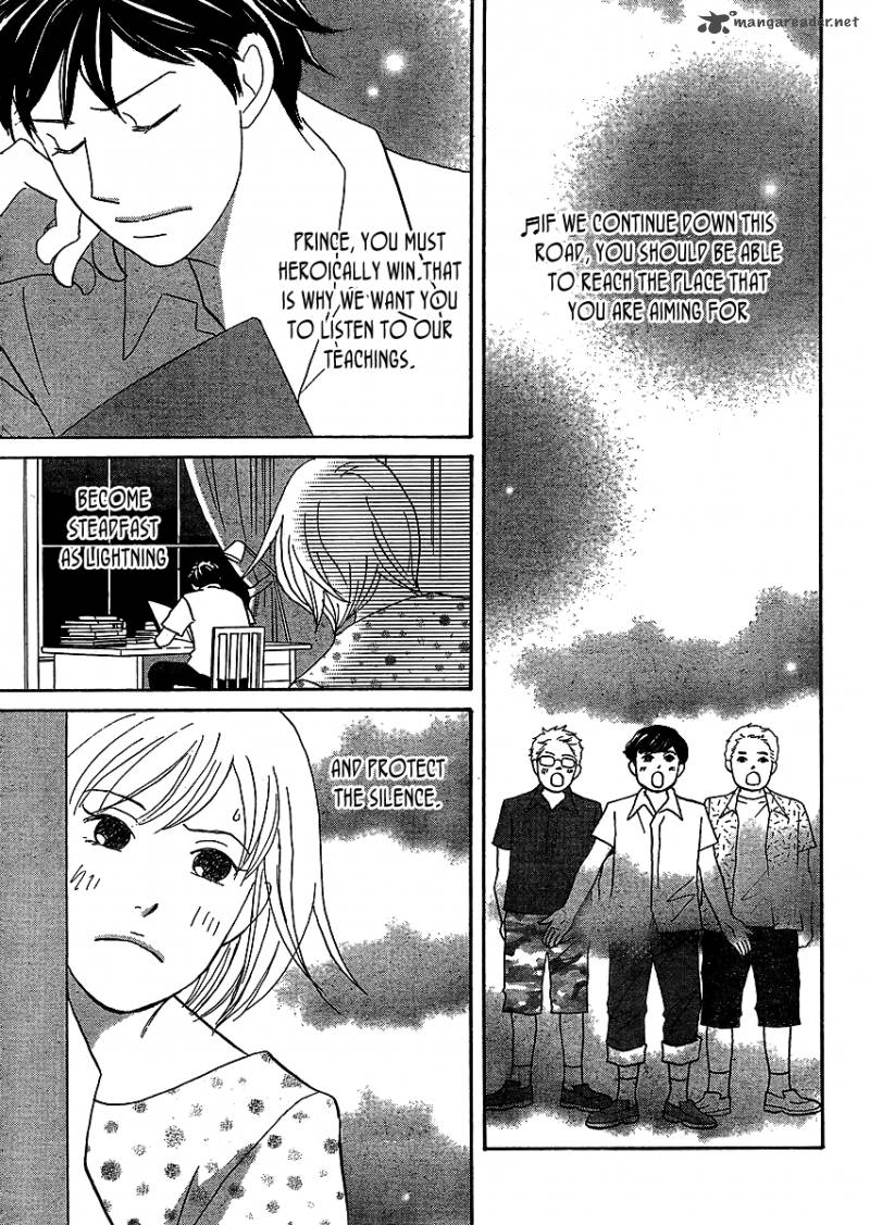 Nodame Cantabile Opera Hen 6 2