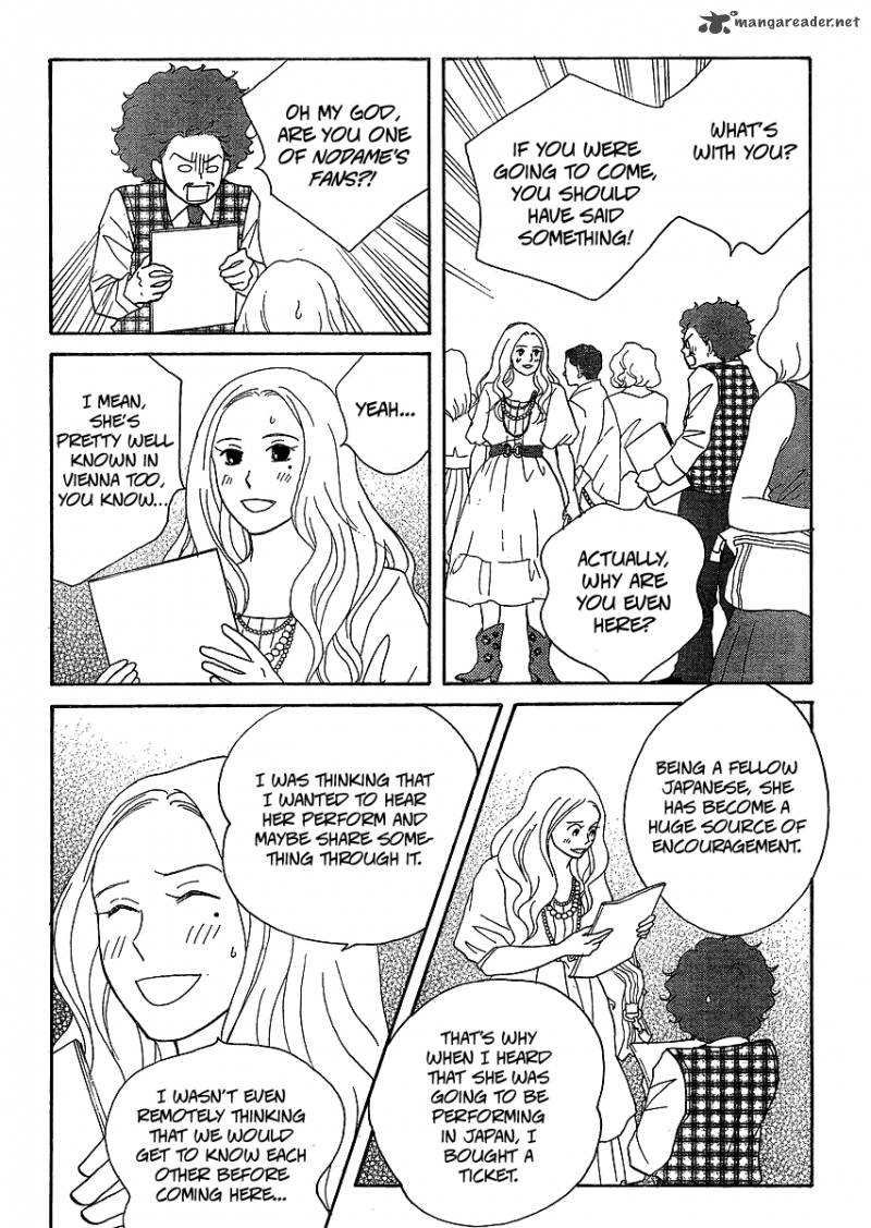 Nodame Cantabile Opera Hen 6 21