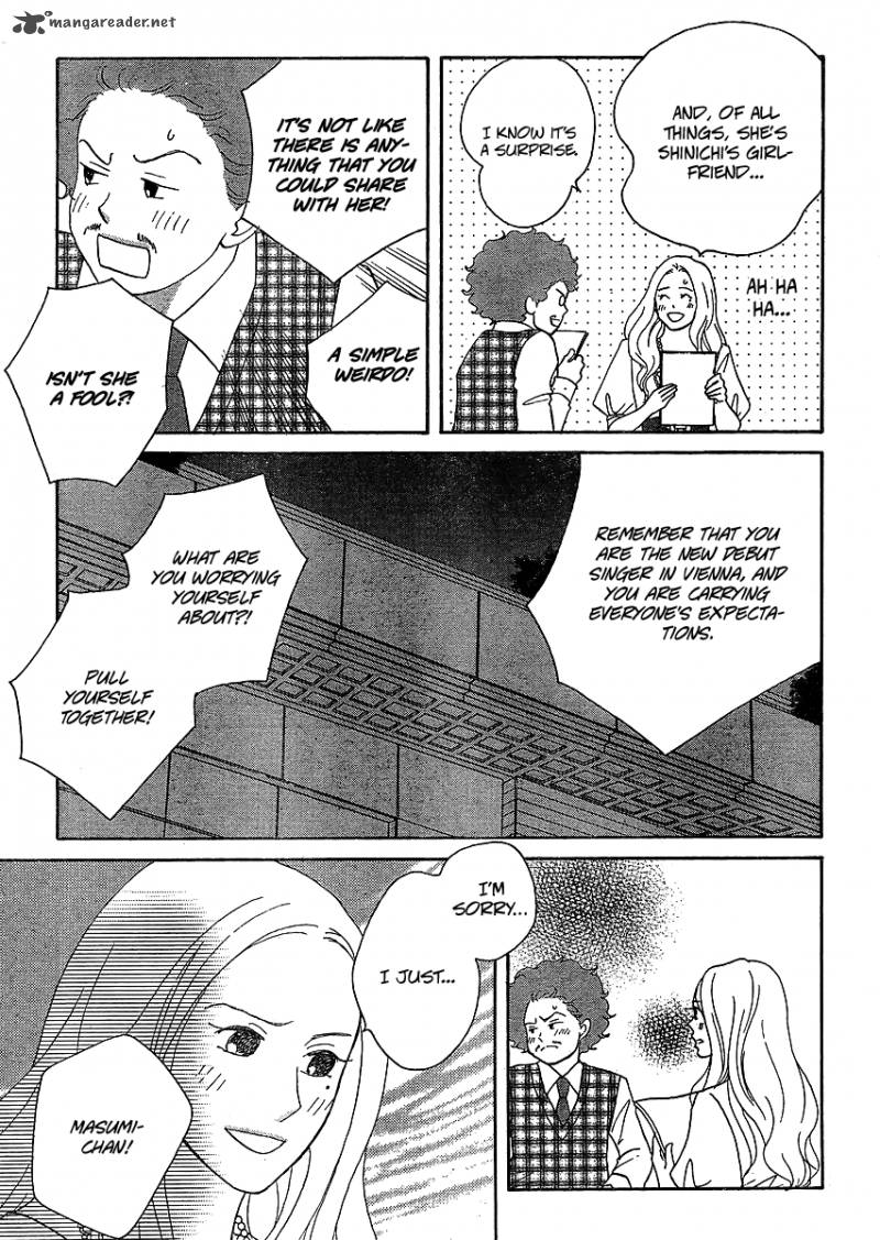Nodame Cantabile Opera Hen 6 22