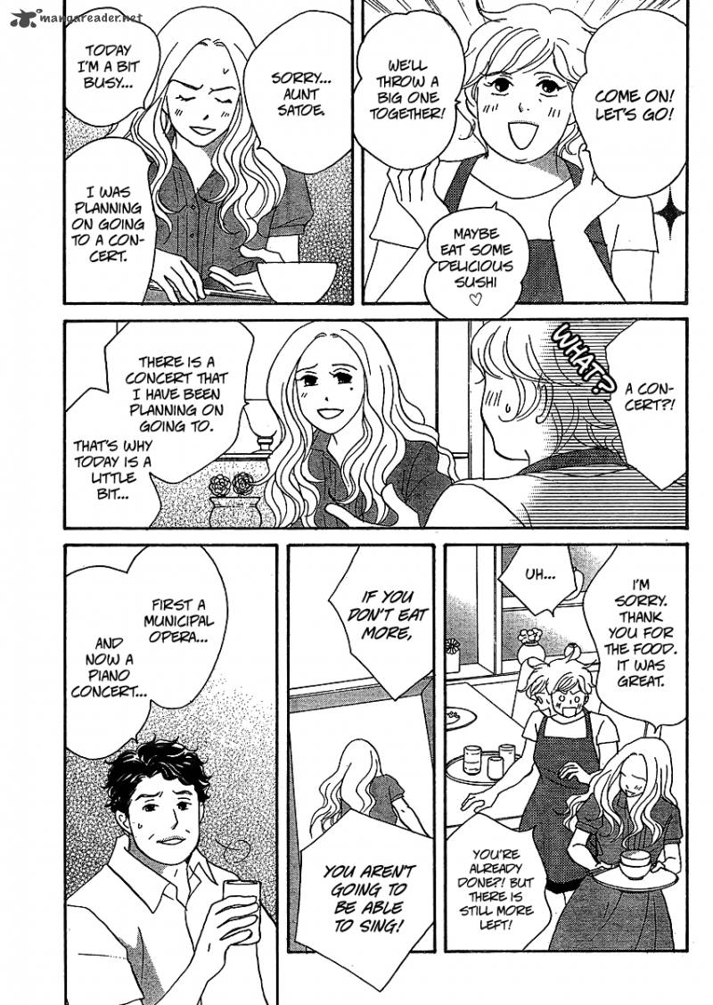 Nodame Cantabile Opera Hen 6 4