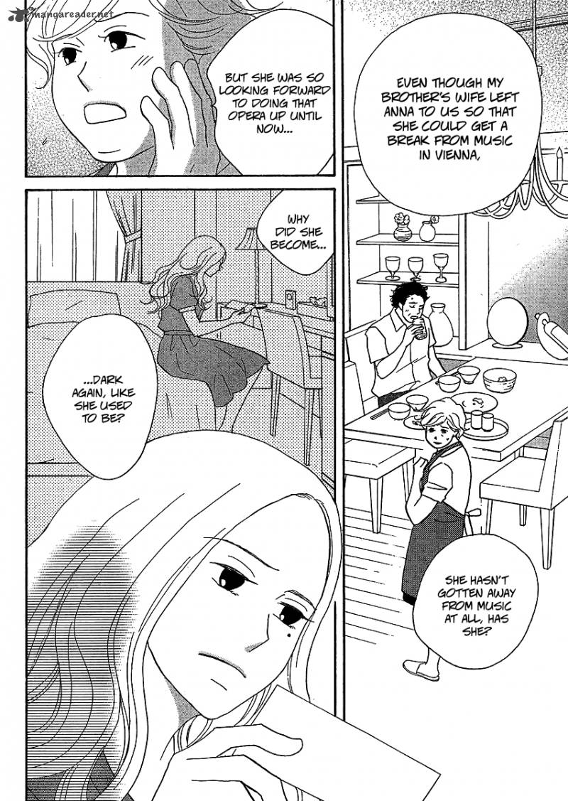 Nodame Cantabile Opera Hen 6 5