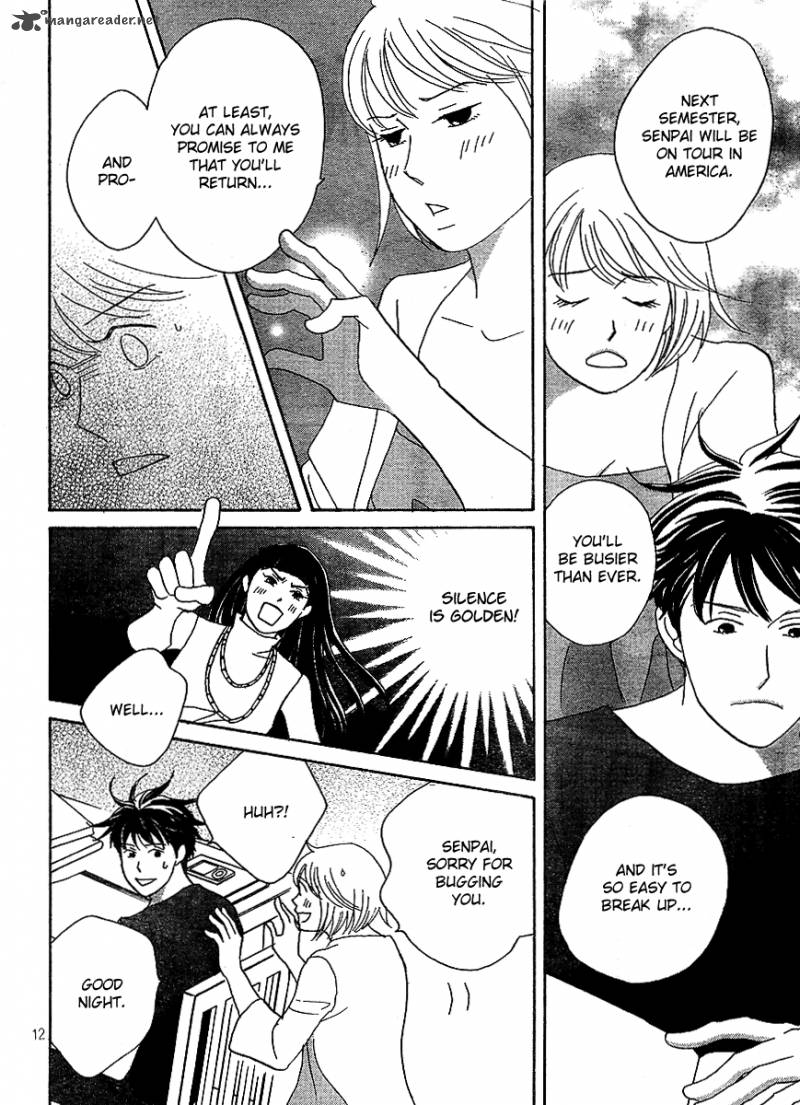 Nodame Cantabile Opera Hen 7 12