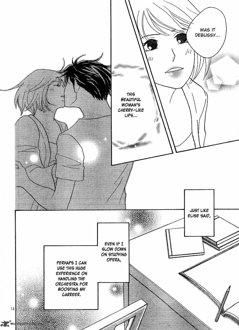 Nodame Cantabile Opera Hen 7 14