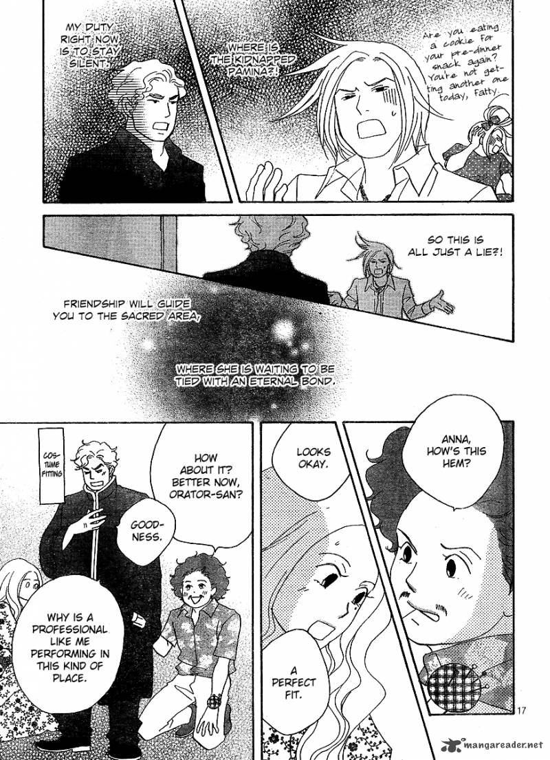 Nodame Cantabile Opera Hen 7 17