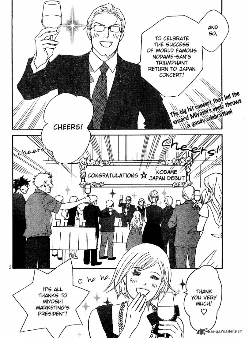 Nodame Cantabile Opera Hen 7 2