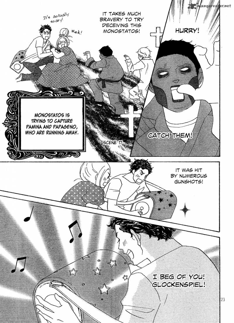Nodame Cantabile Opera Hen 7 23
