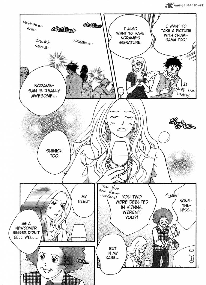 Nodame Cantabile Opera Hen 7 5