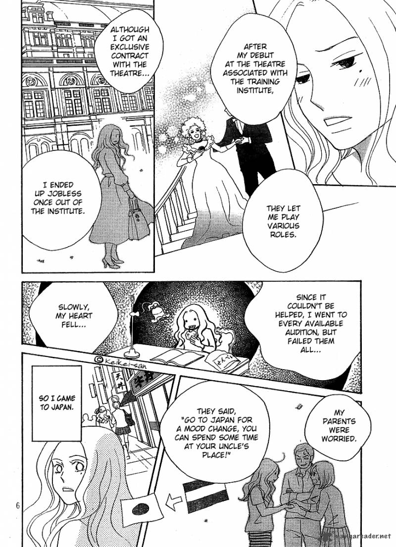 Nodame Cantabile Opera Hen 7 6