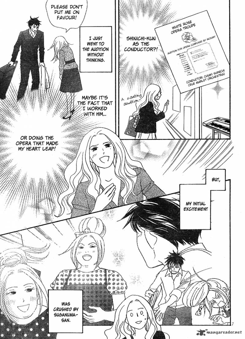 Nodame Cantabile Opera Hen 7 7
