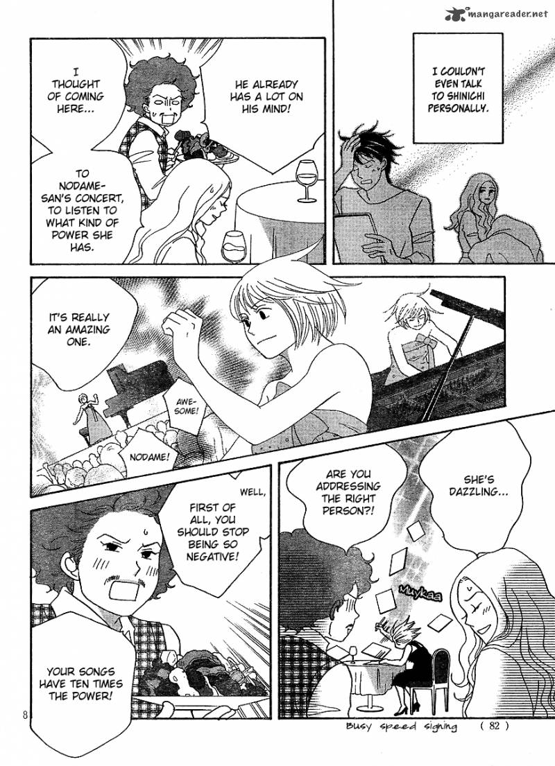Nodame Cantabile Opera Hen 7 8