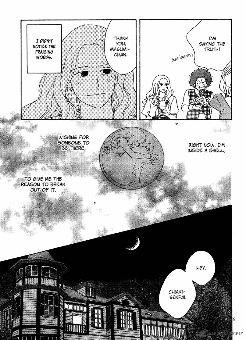Nodame Cantabile Opera Hen 7 9