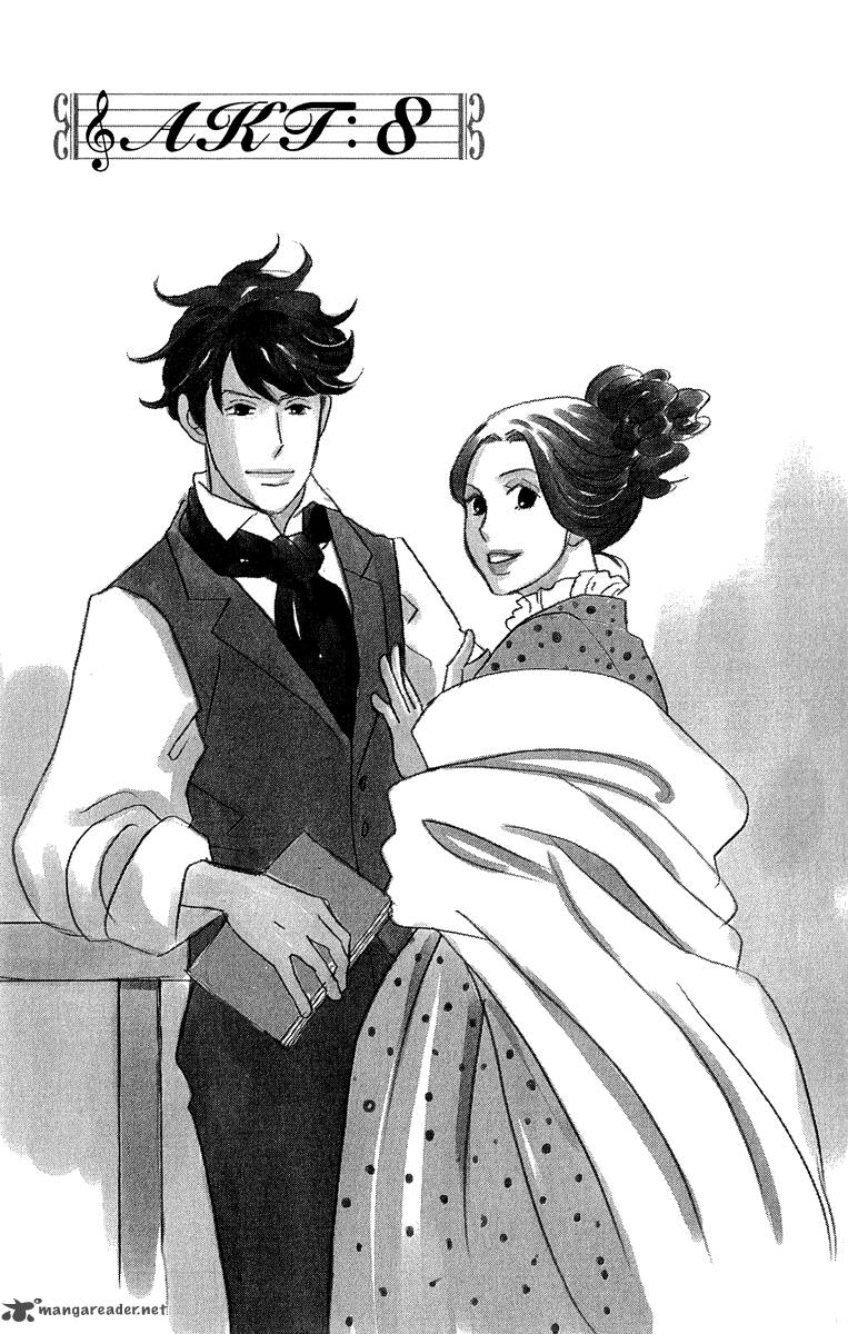 Nodame Cantabile Opera Hen 8 1