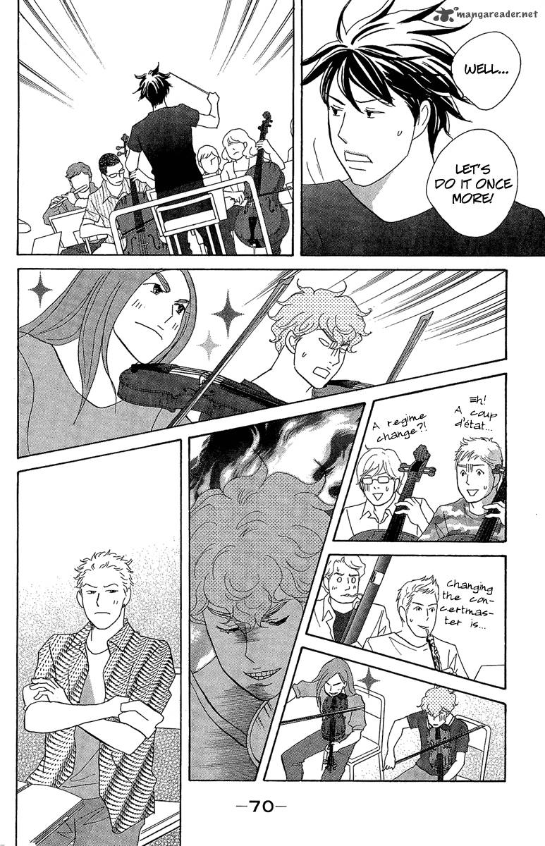 Nodame Cantabile Opera Hen 8 10