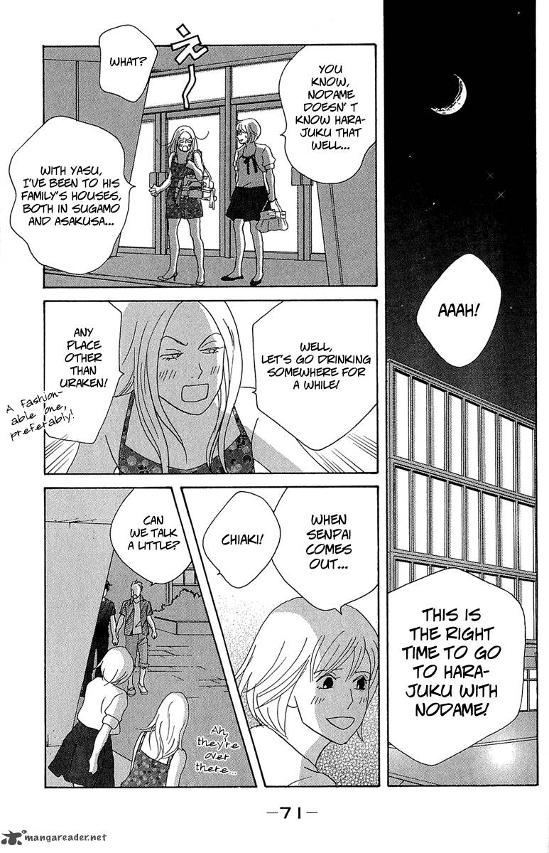 Nodame Cantabile Opera Hen 8 11