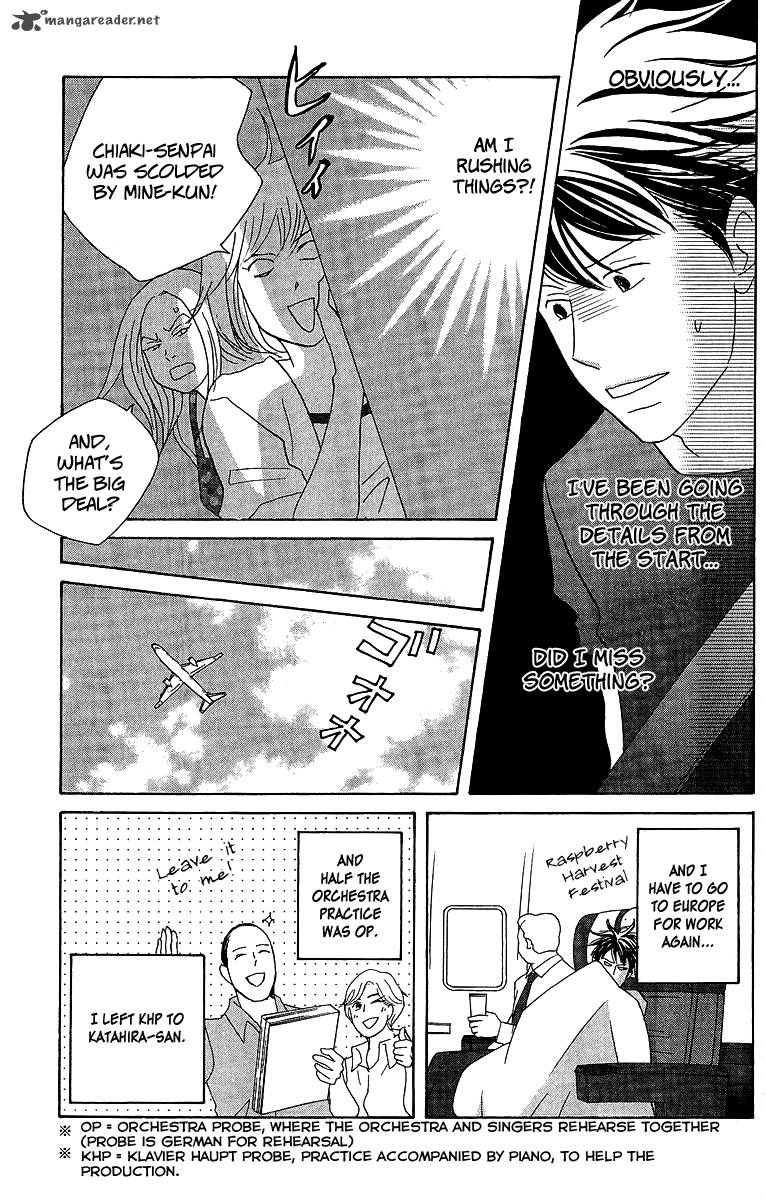 Nodame Cantabile Opera Hen 8 13