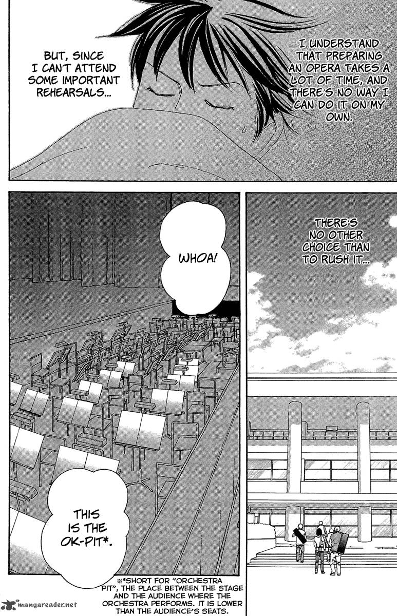 Nodame Cantabile Opera Hen 8 14