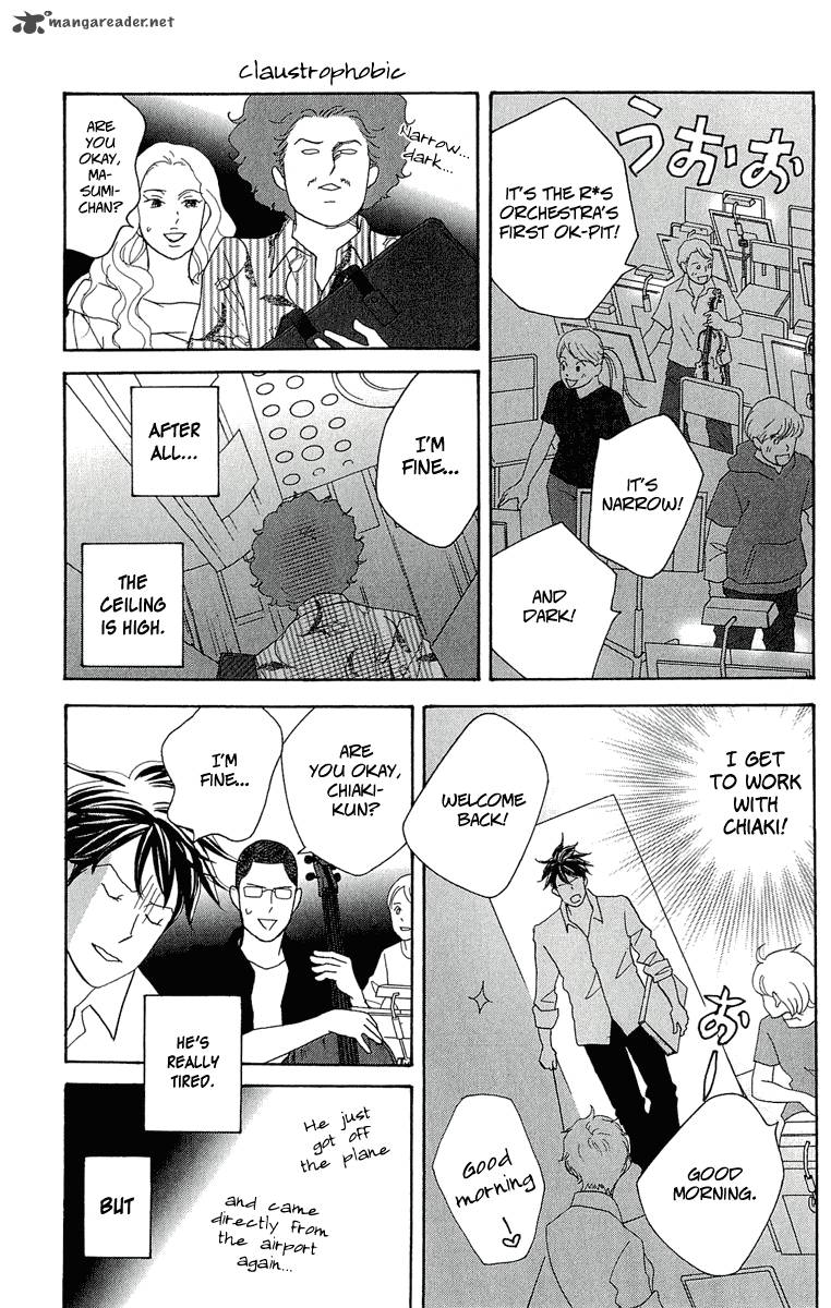 Nodame Cantabile Opera Hen 8 15