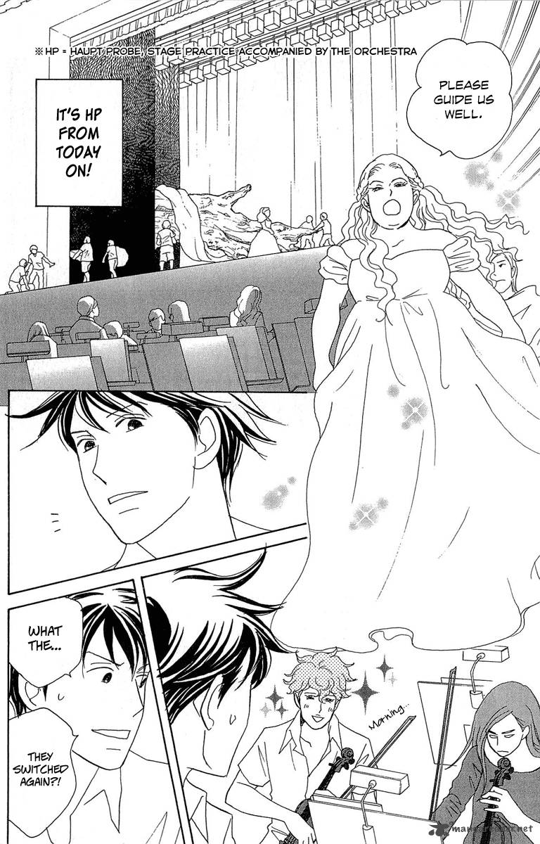 Nodame Cantabile Opera Hen 8 16