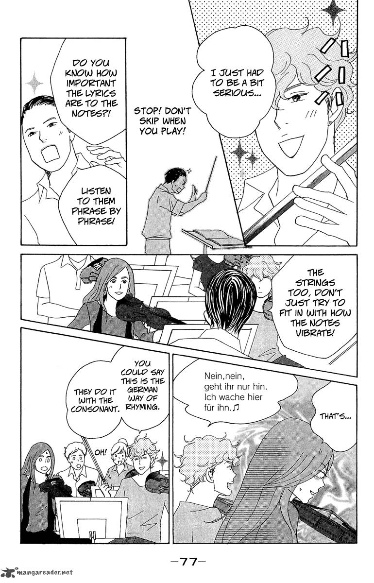 Nodame Cantabile Opera Hen 8 17