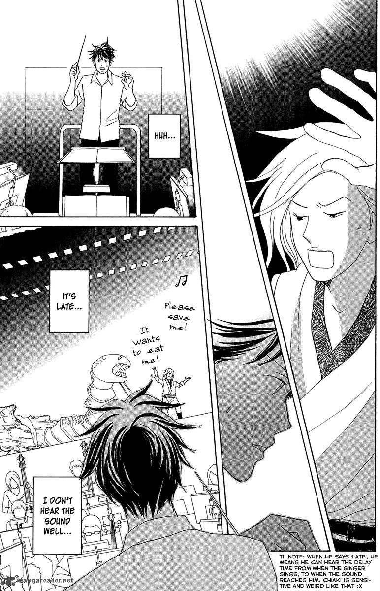 Nodame Cantabile Opera Hen 8 19