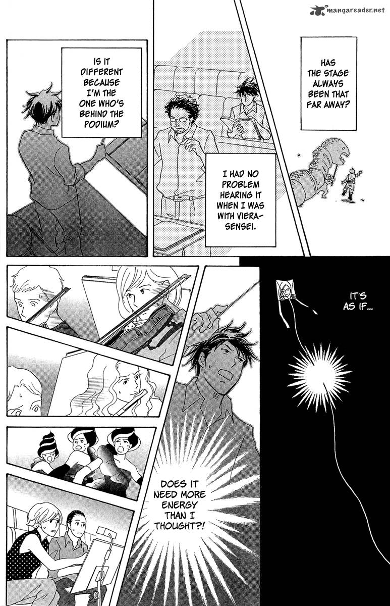 Nodame Cantabile Opera Hen 8 20