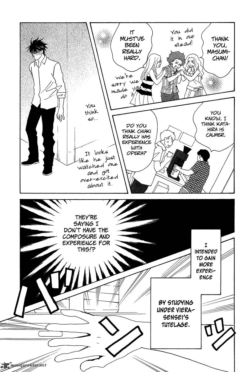 Nodame Cantabile Opera Hen 8 23