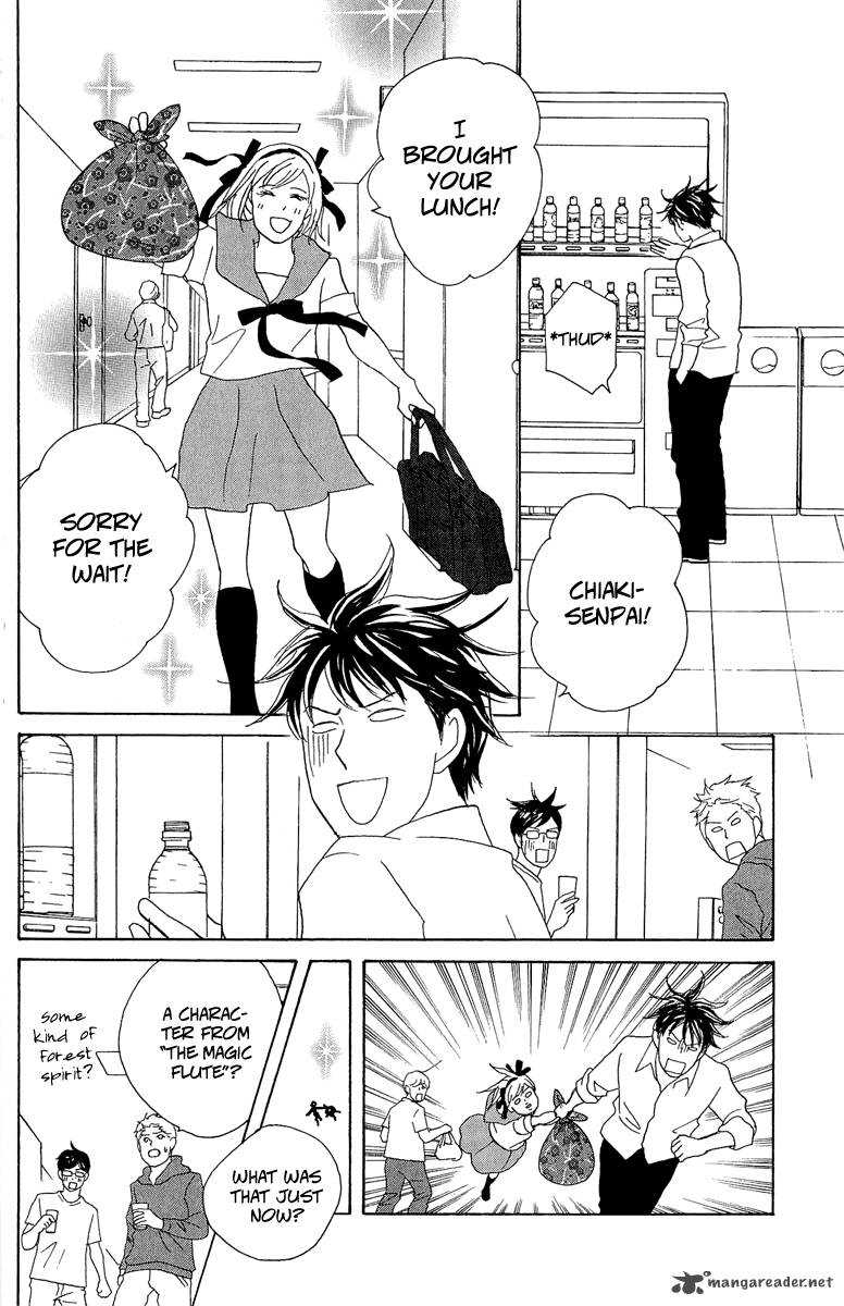 Nodame Cantabile Opera Hen 8 24