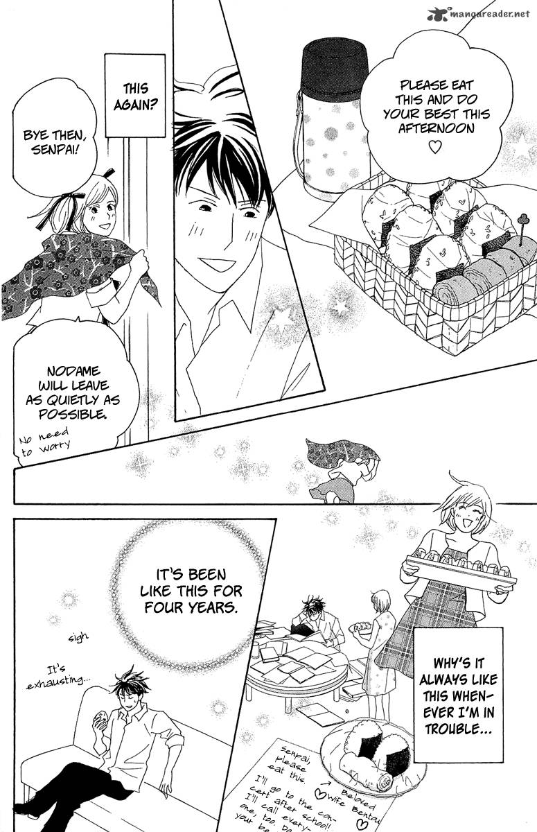 Nodame Cantabile Opera Hen 8 26