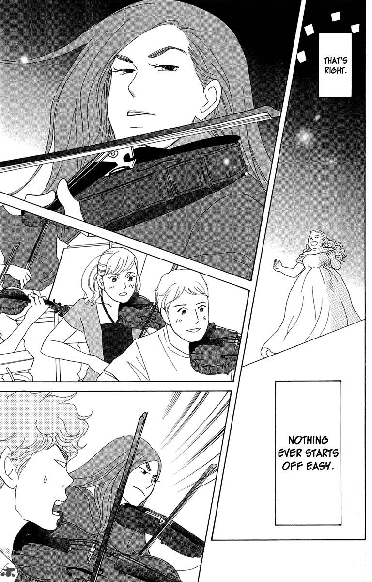 Nodame Cantabile Opera Hen 8 27