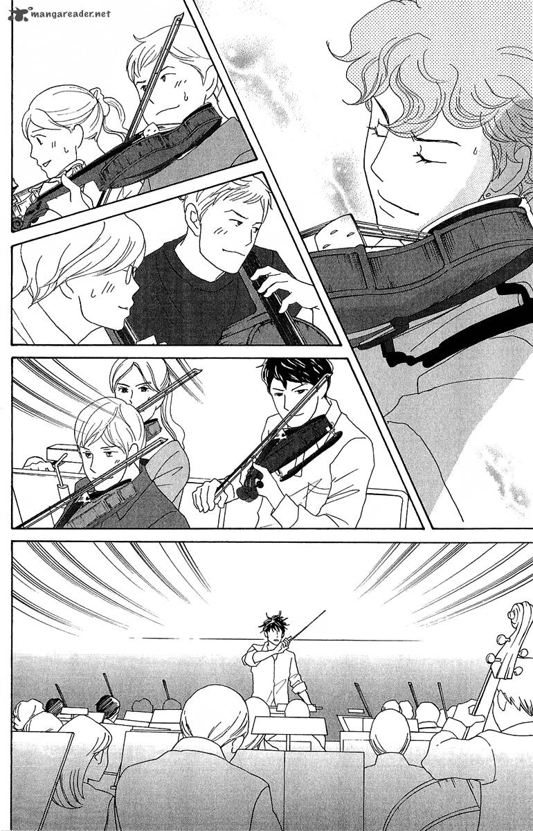 Nodame Cantabile Opera Hen 8 28