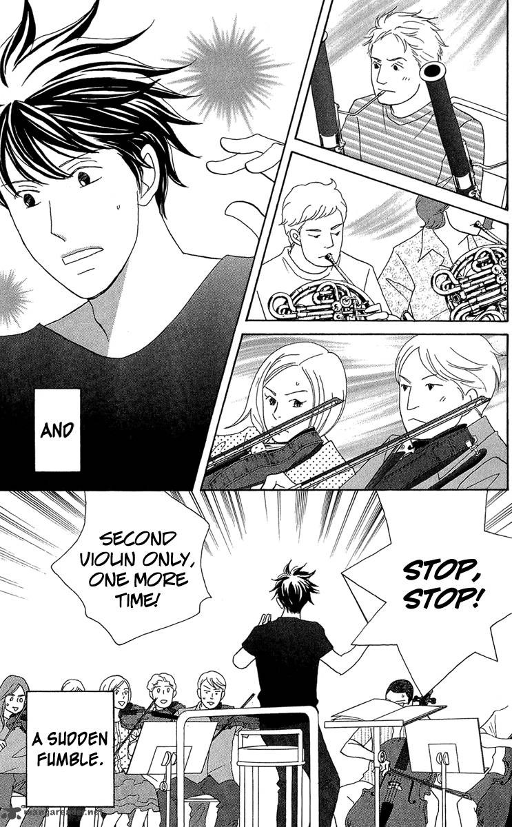 Nodame Cantabile Opera Hen 8 3