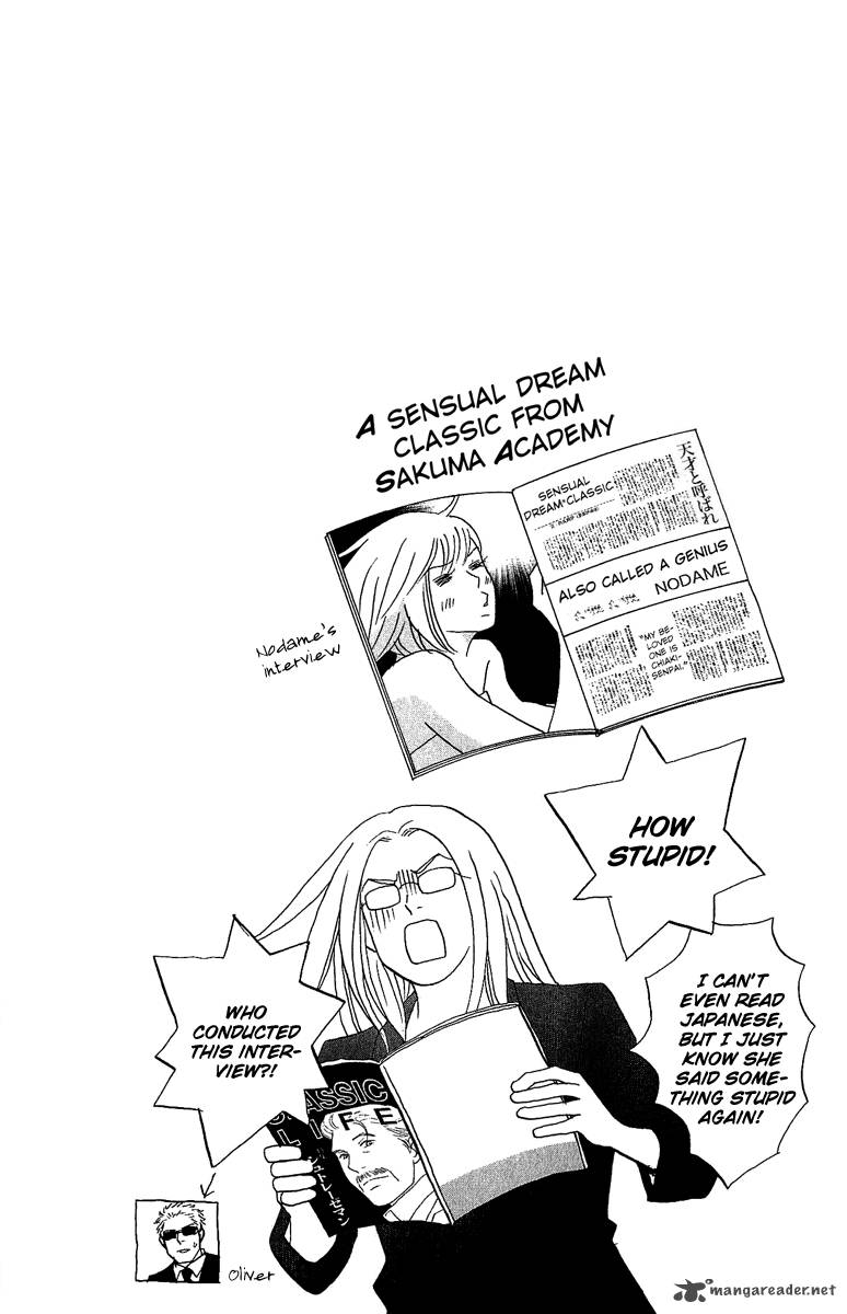 Nodame Cantabile Opera Hen 8 32