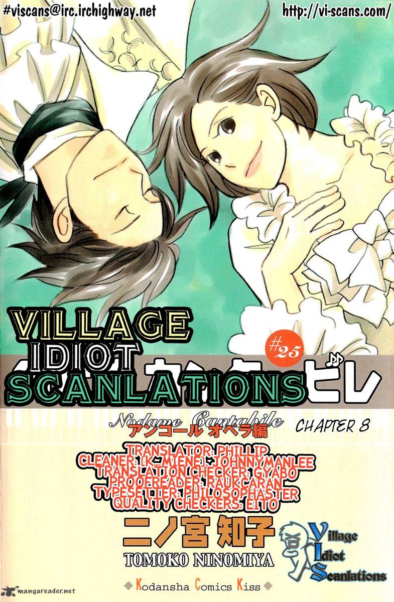 Nodame Cantabile Opera Hen 8 34