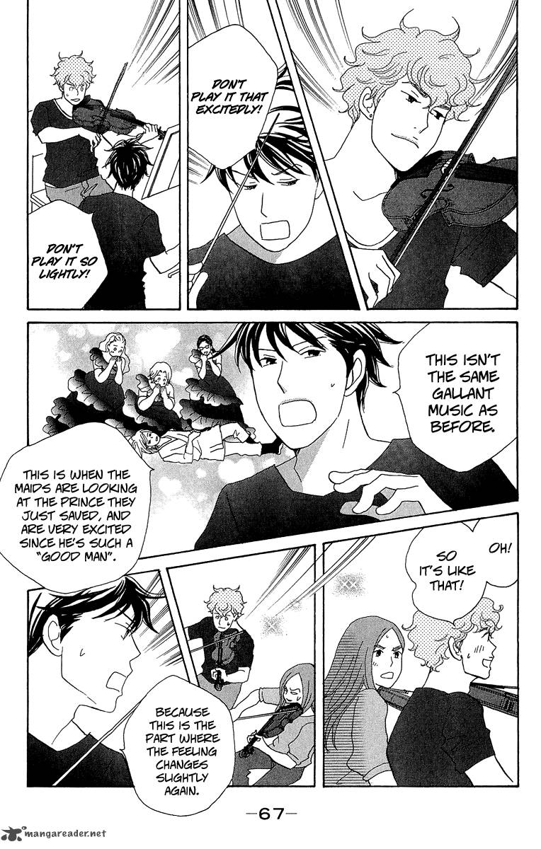 Nodame Cantabile Opera Hen 8 7