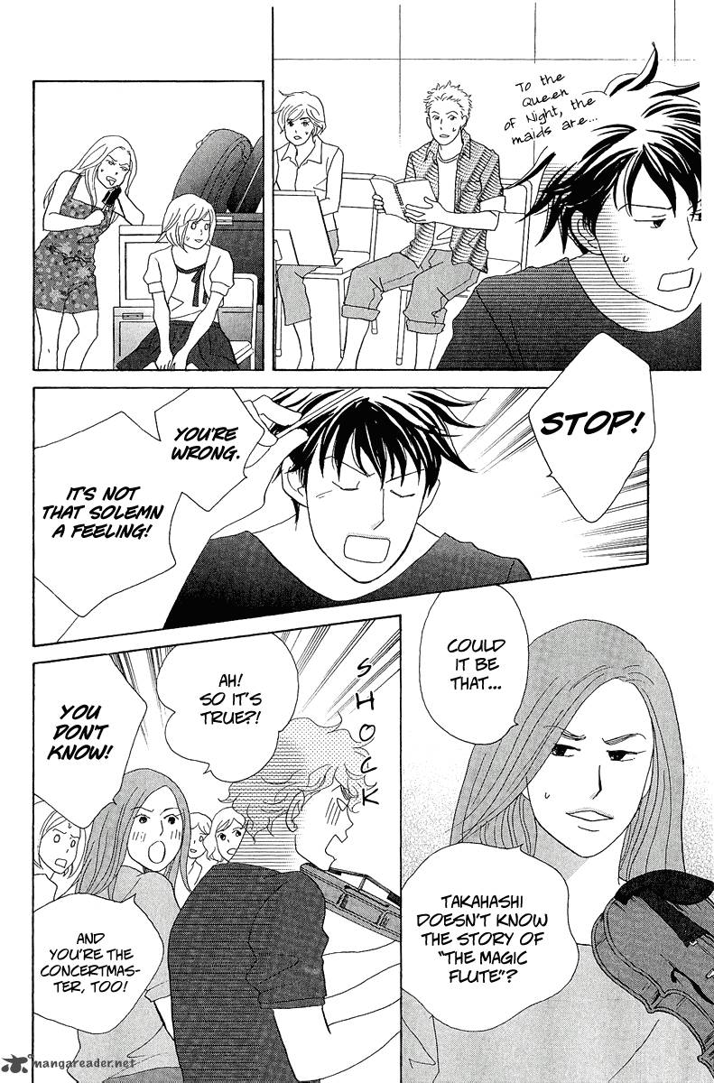 Nodame Cantabile Opera Hen 8 8
