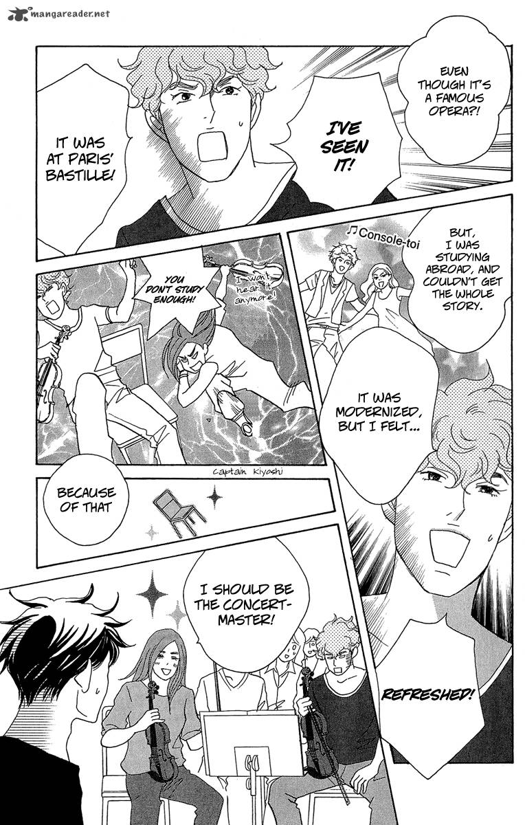 Nodame Cantabile Opera Hen 8 9