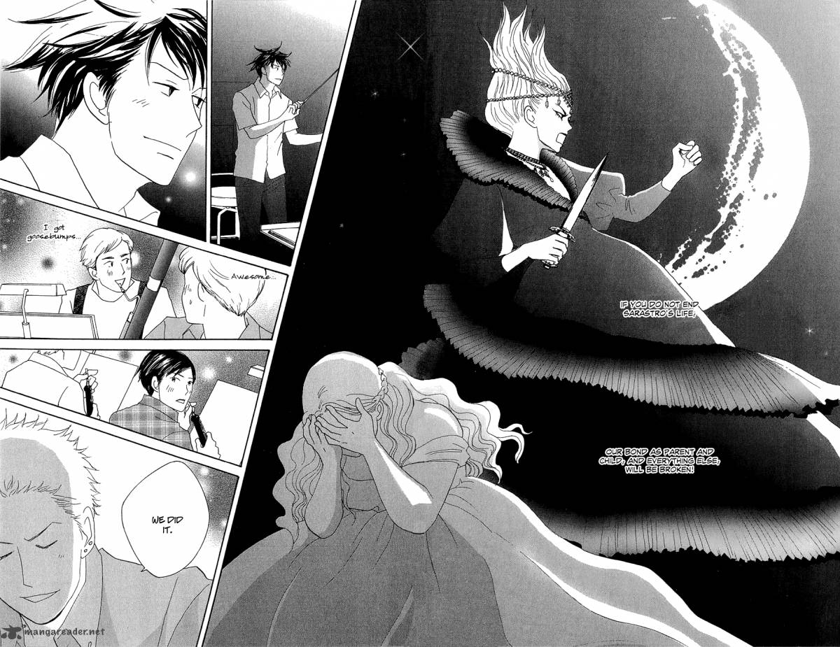 Nodame Cantabile Opera Hen 9 10