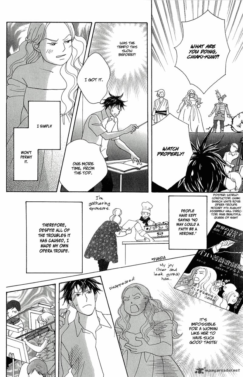Nodame Cantabile Opera Hen 9 13