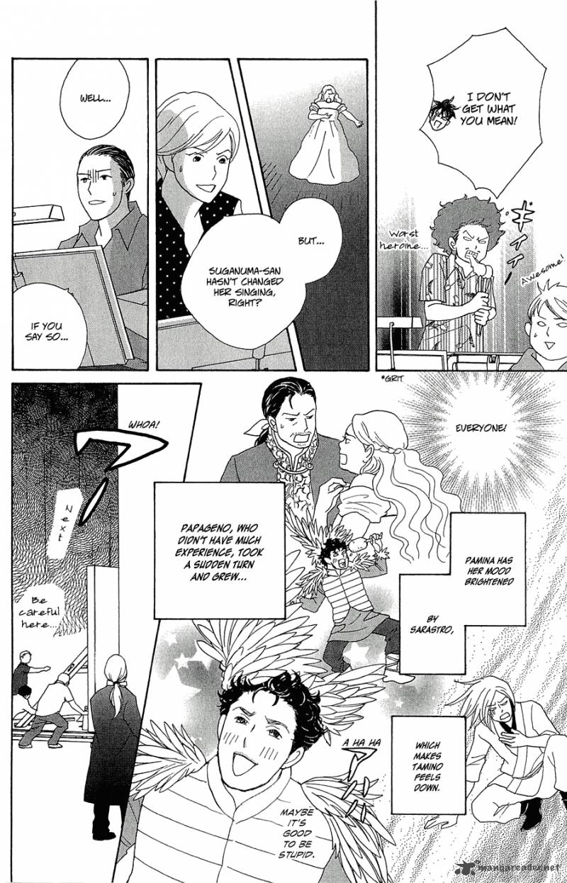 Nodame Cantabile Opera Hen 9 15